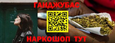 МДМА Волжск