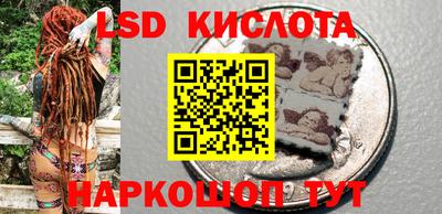 наркотики Волжский