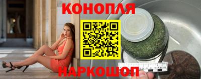 наркотики Волжский