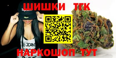 первитин Волгодонск