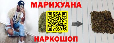 первитин Волгодонск