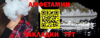 наркотики Волжский