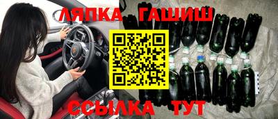 первитин Волгодонск