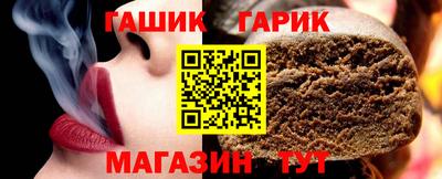 наркотики Волжский