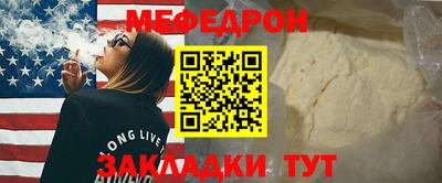 наркотики Волжский