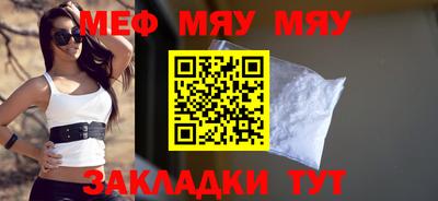 наркотики Волжский
